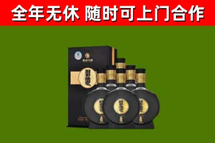 福州回收习酒