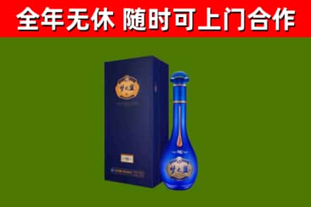 福州回收梦之蓝M6